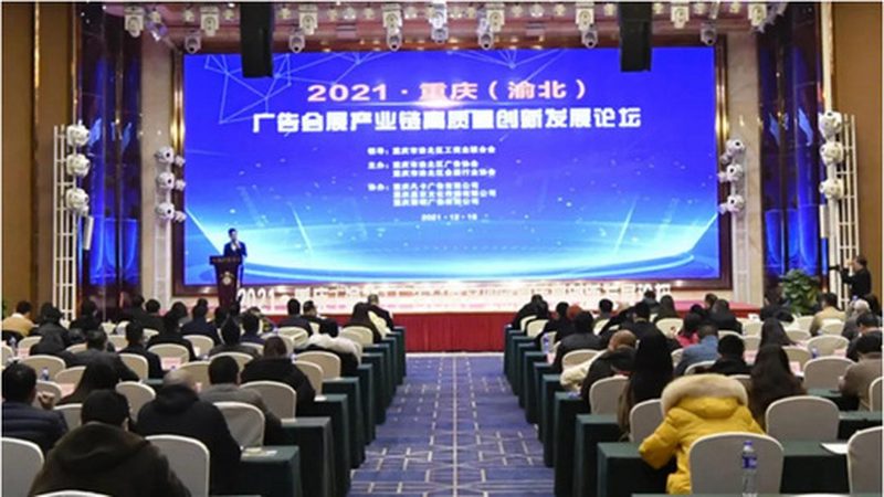 包装设计材质有哪些？揭秘展览展示中的材料奥秘