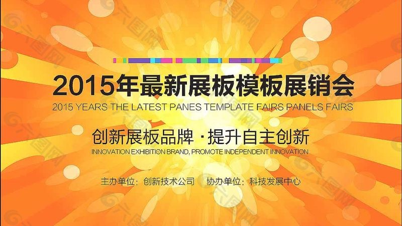 一个优秀的logo设计团队，应具备以下专业能力：