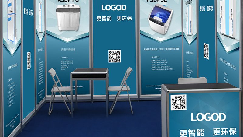 展台搭建报价解析：揭秘平米价格背后的因素**