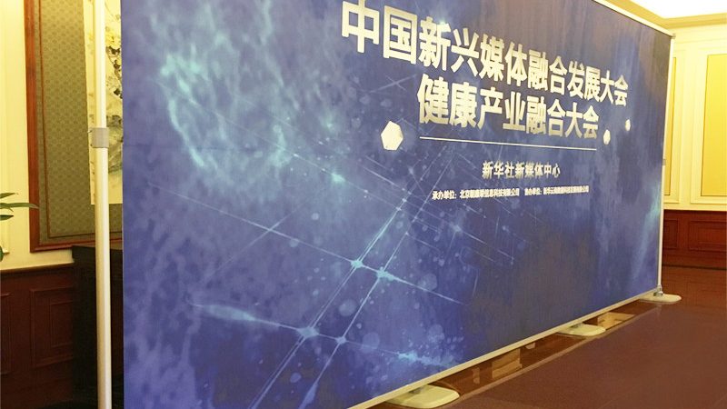 插画素材网站哪家强？揭秘高效选择之道