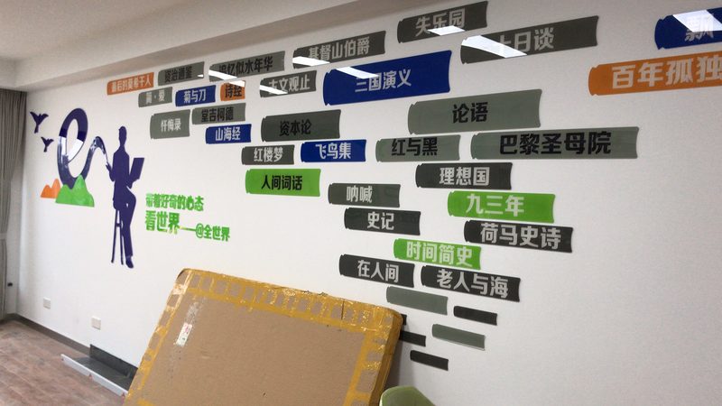 标识标牌报价单，这些关键项目你了解吗？**