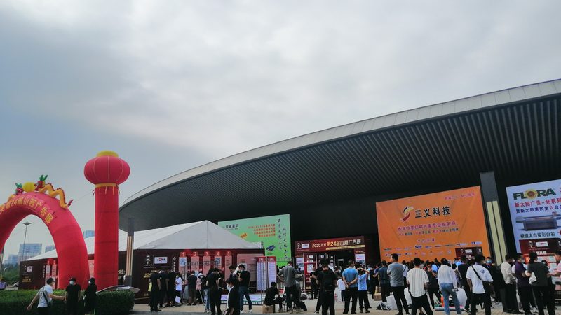 大型活动搭建哪家公司好