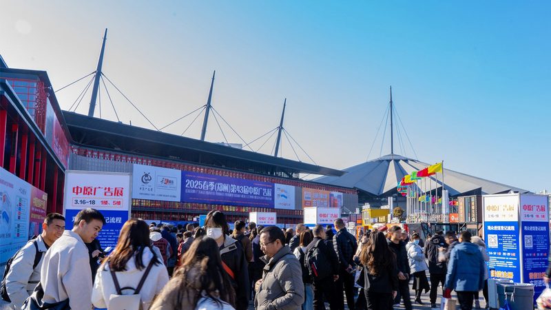 揭秘小型广告制作店加盟：十大品牌背后的行业逻辑