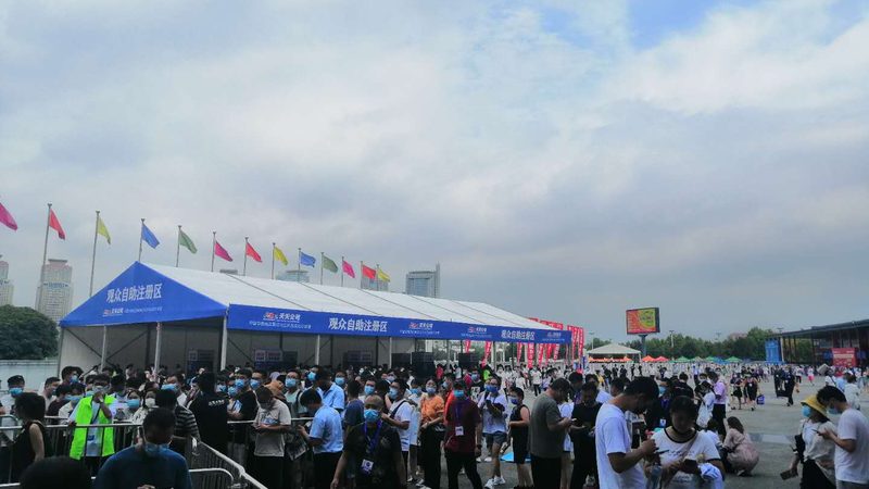 国内线上会展服务平台排名