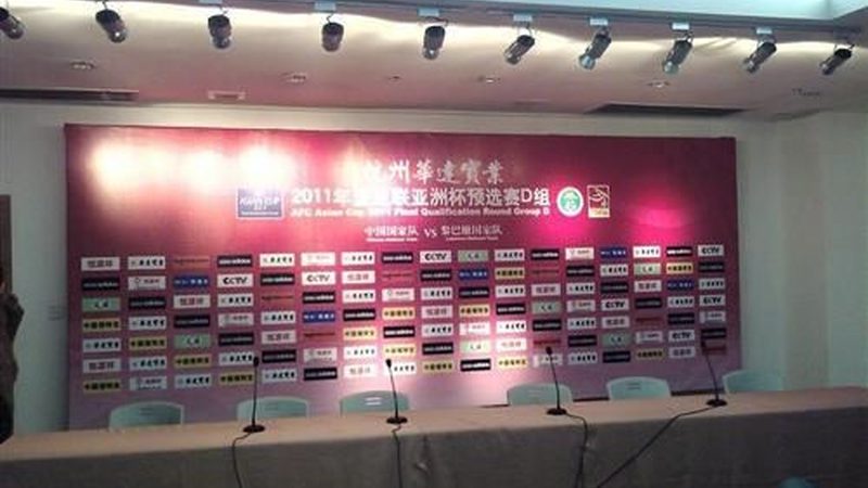 高端会展服务定制方案：揭秘其核心要素与成功关键