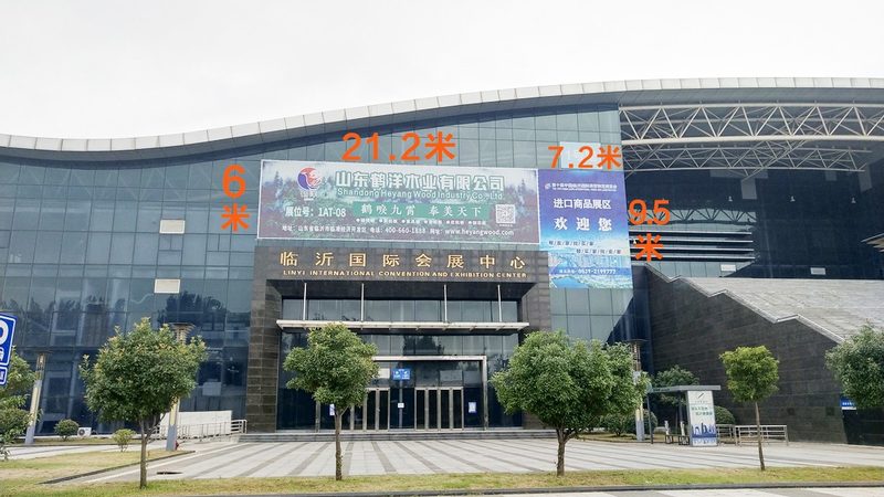 利源广告有限公司