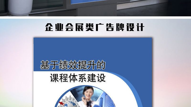 展位布局：展览展示方案中的关键布局艺术